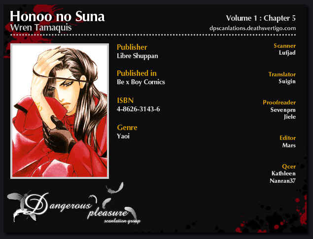 Page 33 Chapter 5 Honoo no Suna
