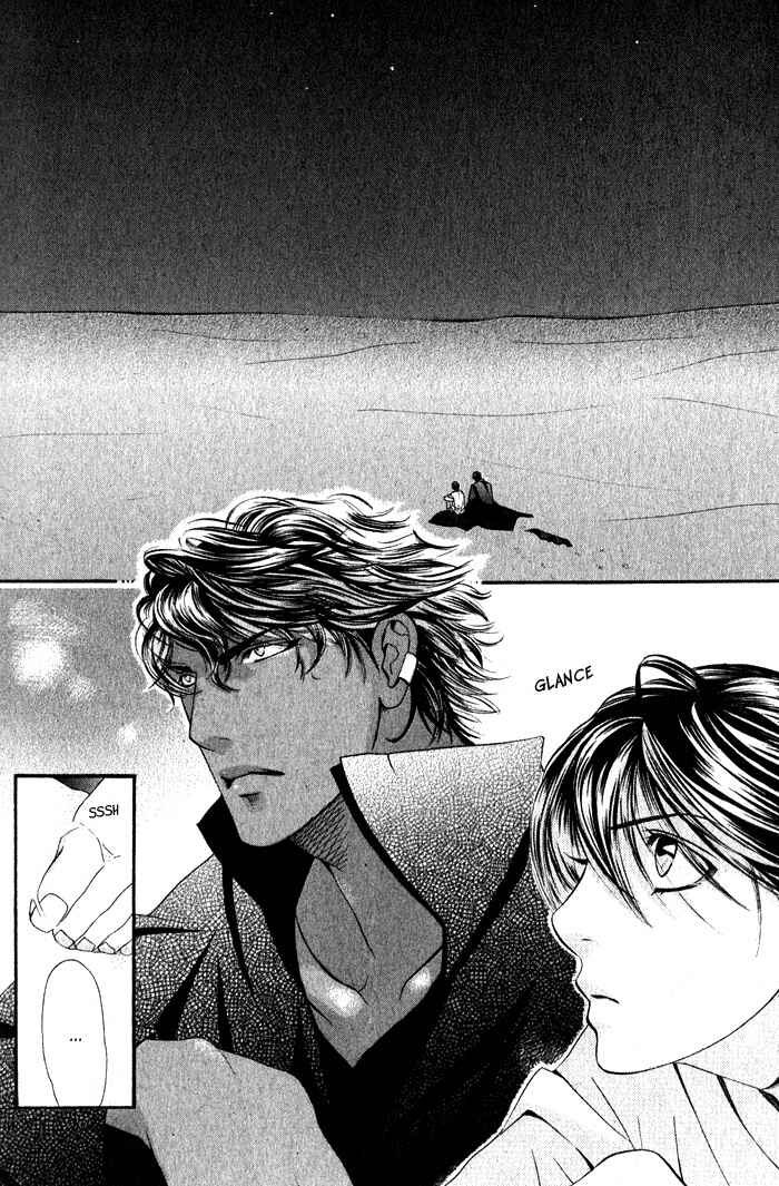 Page 14 Chapter 2 Honoo no Suna