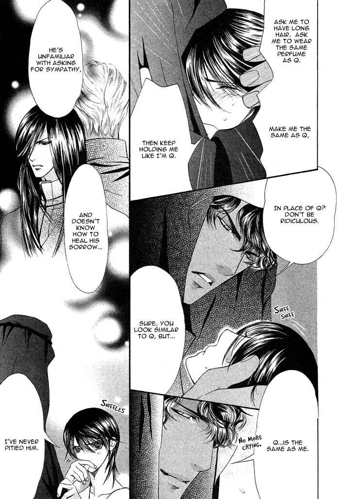 Page 31 Chapter 2 Honoo no Suna