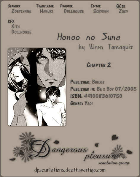 Page 33 Chapter 2 Honoo no Suna
