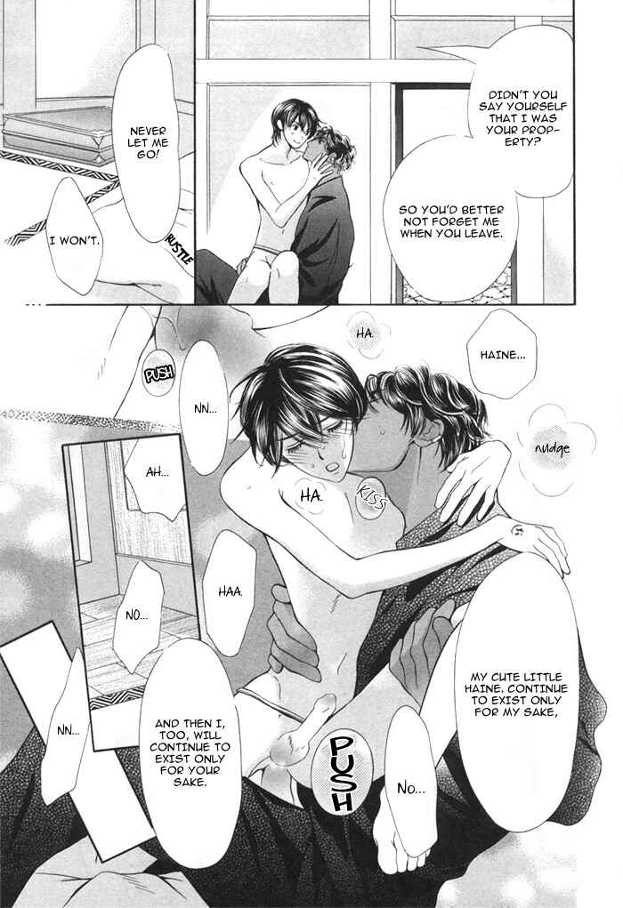 Page 13 Chapter 4 Honoo no Suna