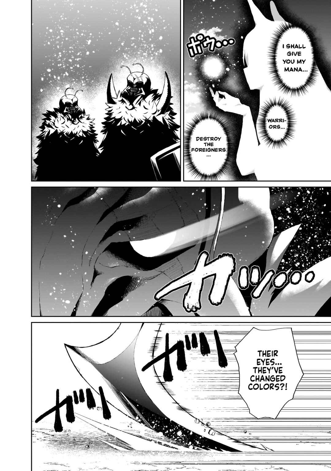 Page 12 Chapter 4 Isekai Drug ~Yakugaku Chishiki de Monster Musume-tachi wo Toriko ni shite Nariagaru~