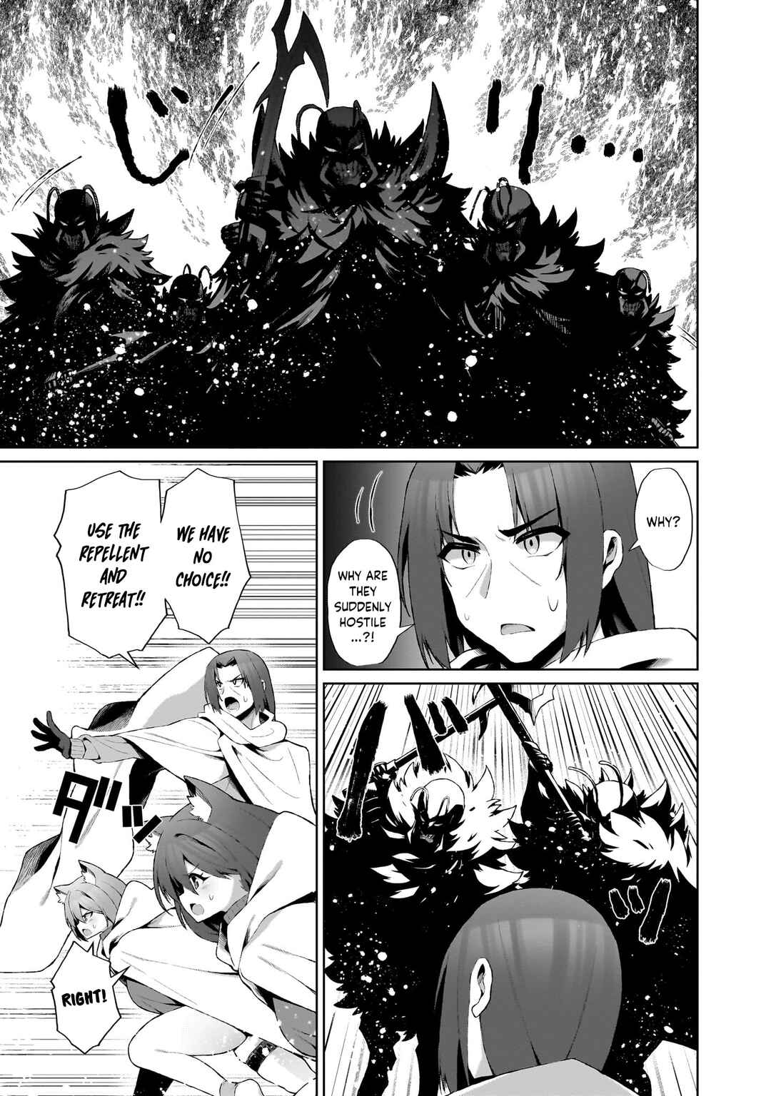 Page 13 Chapter 4 Isekai Drug ~Yakugaku Chishiki de Monster Musume-tachi wo Toriko ni shite Nariagaru~