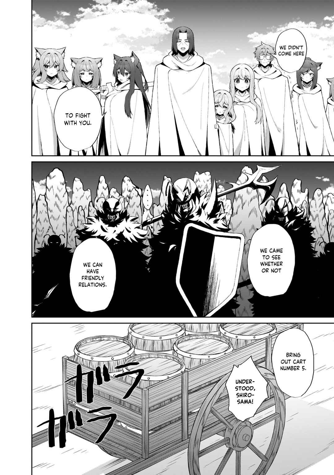 Page 6 Chapter 4 Isekai Drug ~Yakugaku Chishiki de Monster Musume-tachi wo Toriko ni shite Nariagaru~
