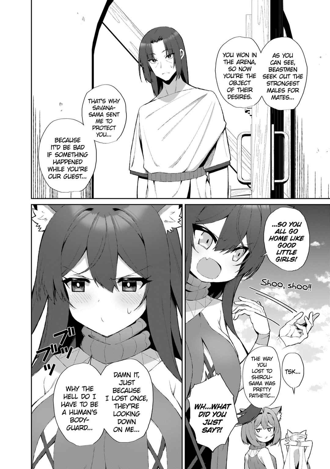 Page 4 Chapter 2.2 Isekai Drug ~Yakugaku Chishiki de Monster Musume-tachi wo Toriko ni shite Nariagaru~