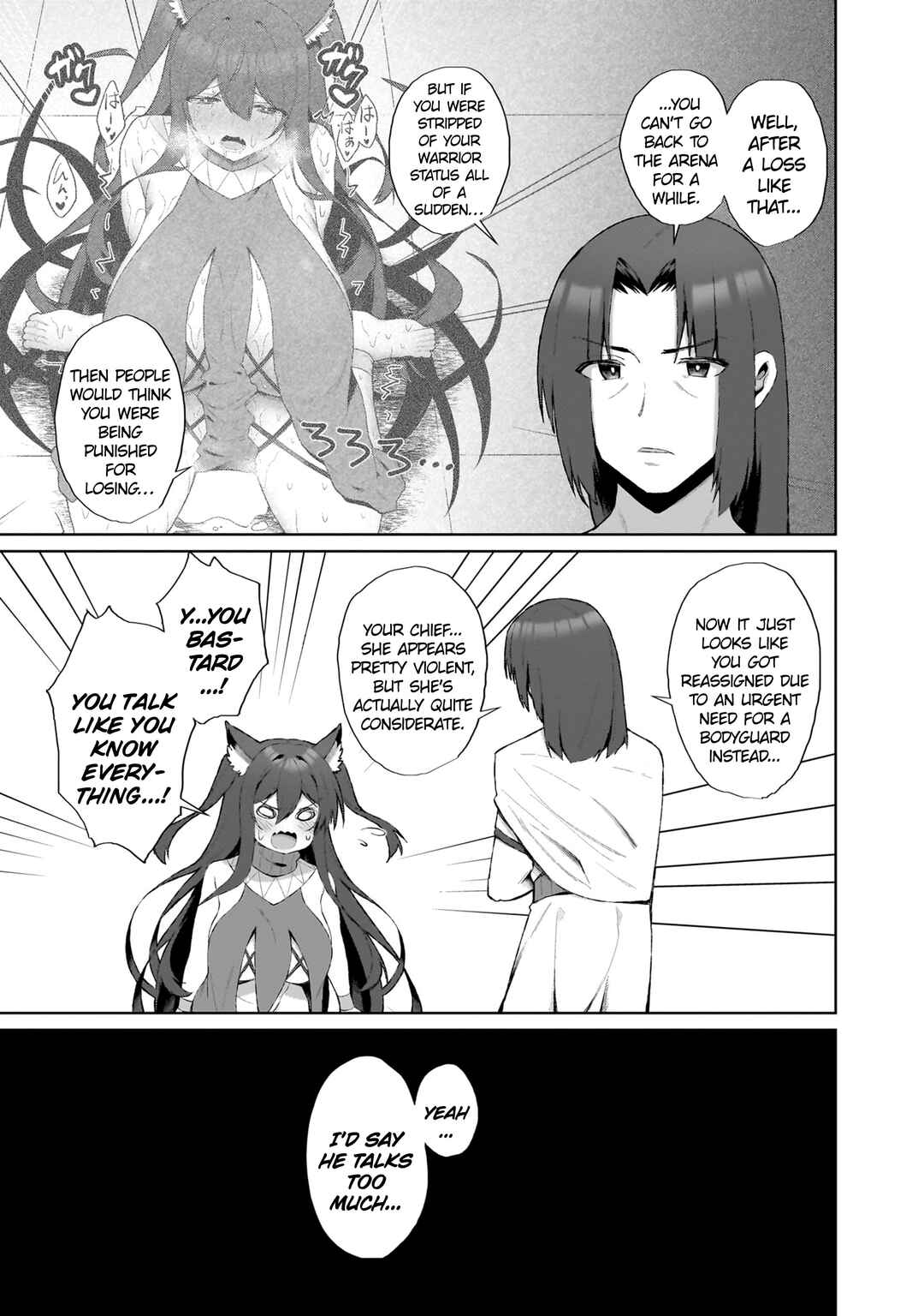 Page 7 Chapter 2.2 Isekai Drug ~Yakugaku Chishiki de Monster Musume-tachi wo Toriko ni shite Nariagaru~