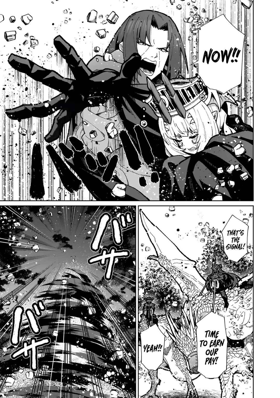 Page 10 Chapter 12 Isekai Drug ~Yakugaku Chishiki de Monster Musume-tachi wo Toriko ni shite Nariagaru~