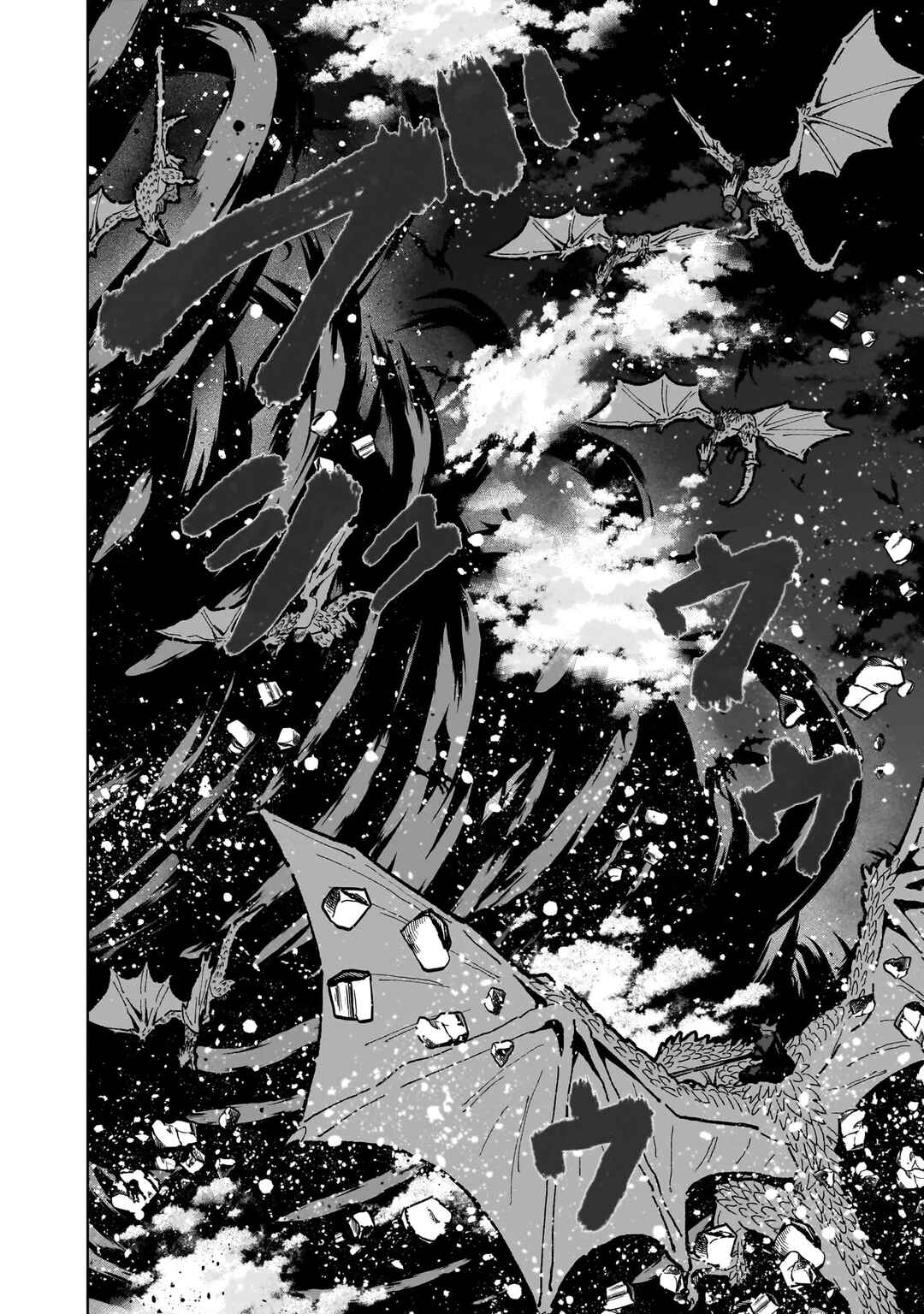 Page 13 Chapter 12 Isekai Drug ~Yakugaku Chishiki de Monster Musume-tachi wo Toriko ni shite Nariagaru~