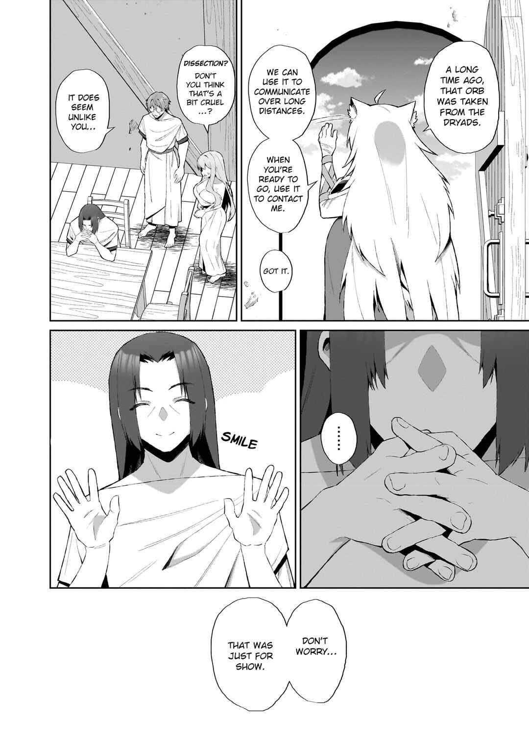 Page 4 Chapter 3 Isekai Drug ~Yakugaku Chishiki de Monster Musume-tachi wo Toriko ni shite Nariagaru~