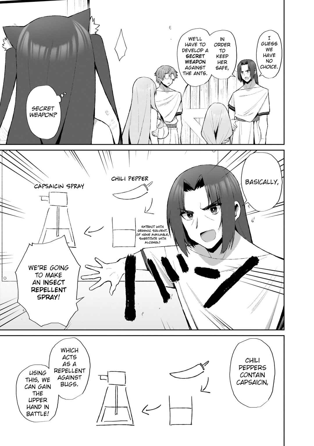 Page 7 Chapter 3 Isekai Drug ~Yakugaku Chishiki de Monster Musume-tachi wo Toriko ni shite Nariagaru~