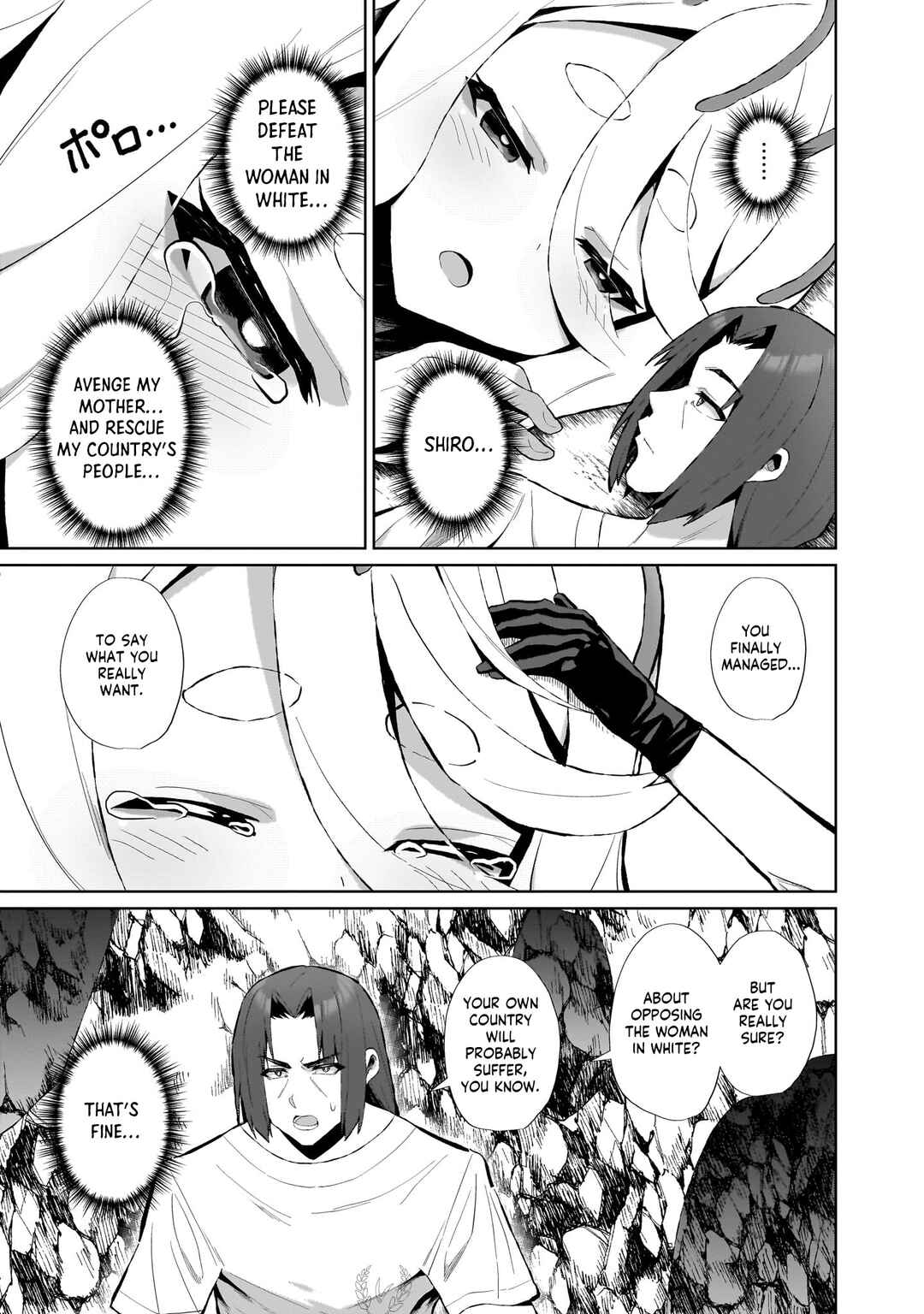 Page 17 Chapter 6 Isekai Drug ~Yakugaku Chishiki de Monster Musume-tachi wo Toriko ni shite Nariagaru~