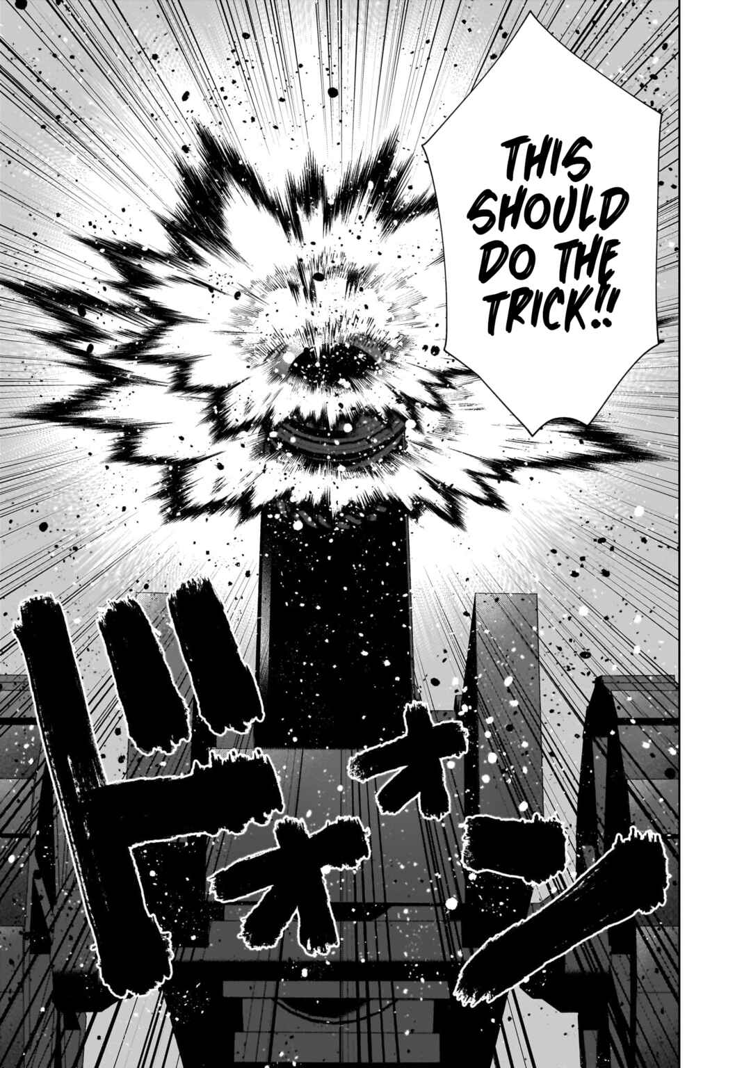 Page 19 Chapter 22 Isekai Drug ~Yakugaku Chishiki de Monster Musume-tachi wo Toriko ni shite Nariagaru~