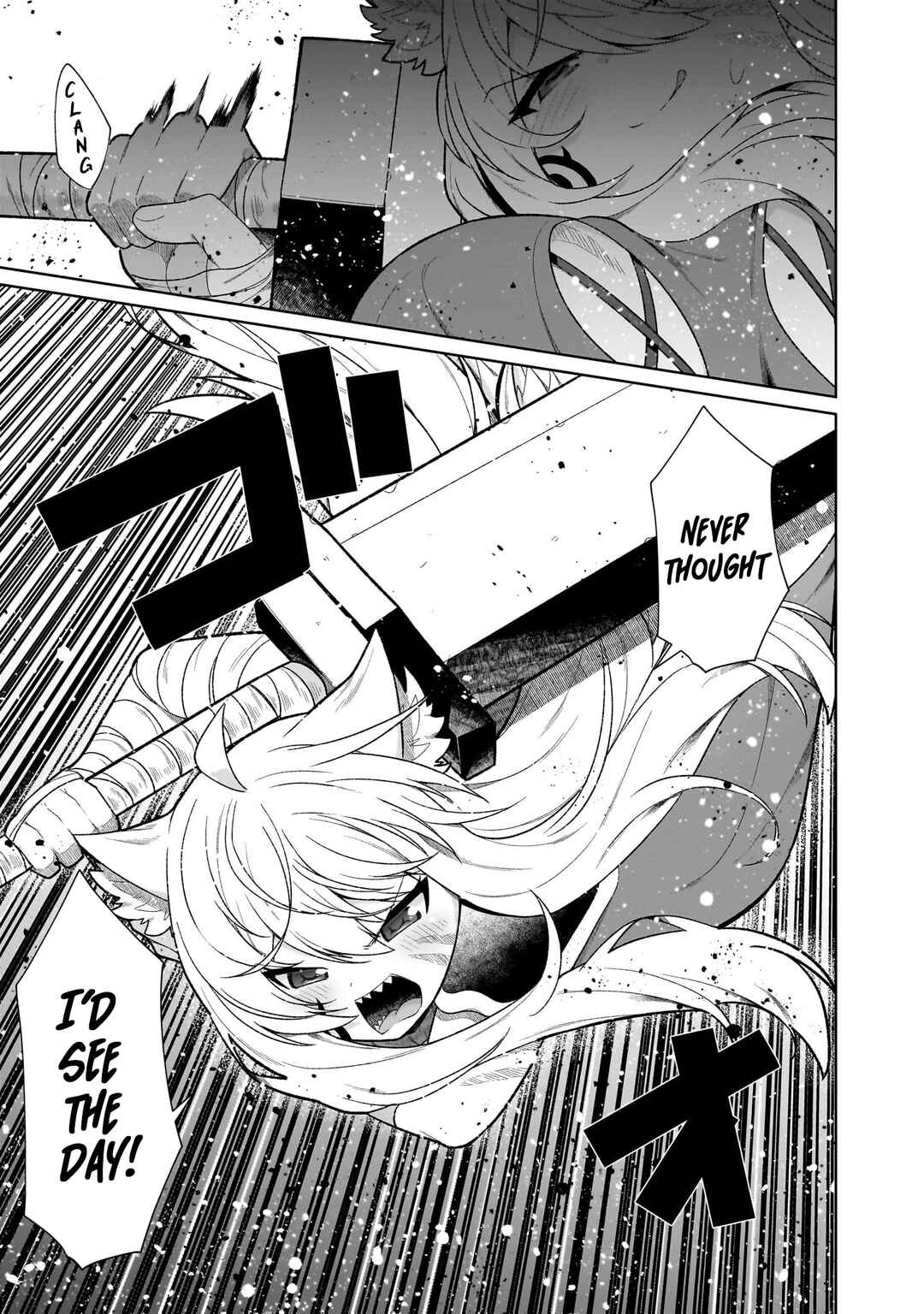 Page 23 Chapter 22 Isekai Drug ~Yakugaku Chishiki de Monster Musume-tachi wo Toriko ni shite Nariagaru~