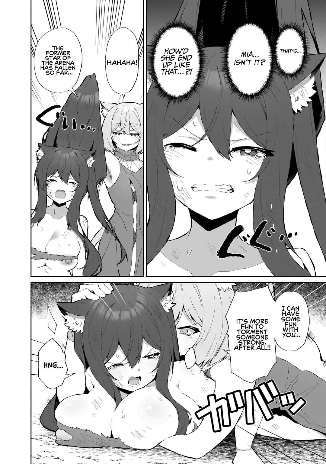 Page 10 Chapter 8 Isekai Drug ~Yakugaku Chishiki de Monster Musume-tachi wo Toriko ni shite Nariagaru~