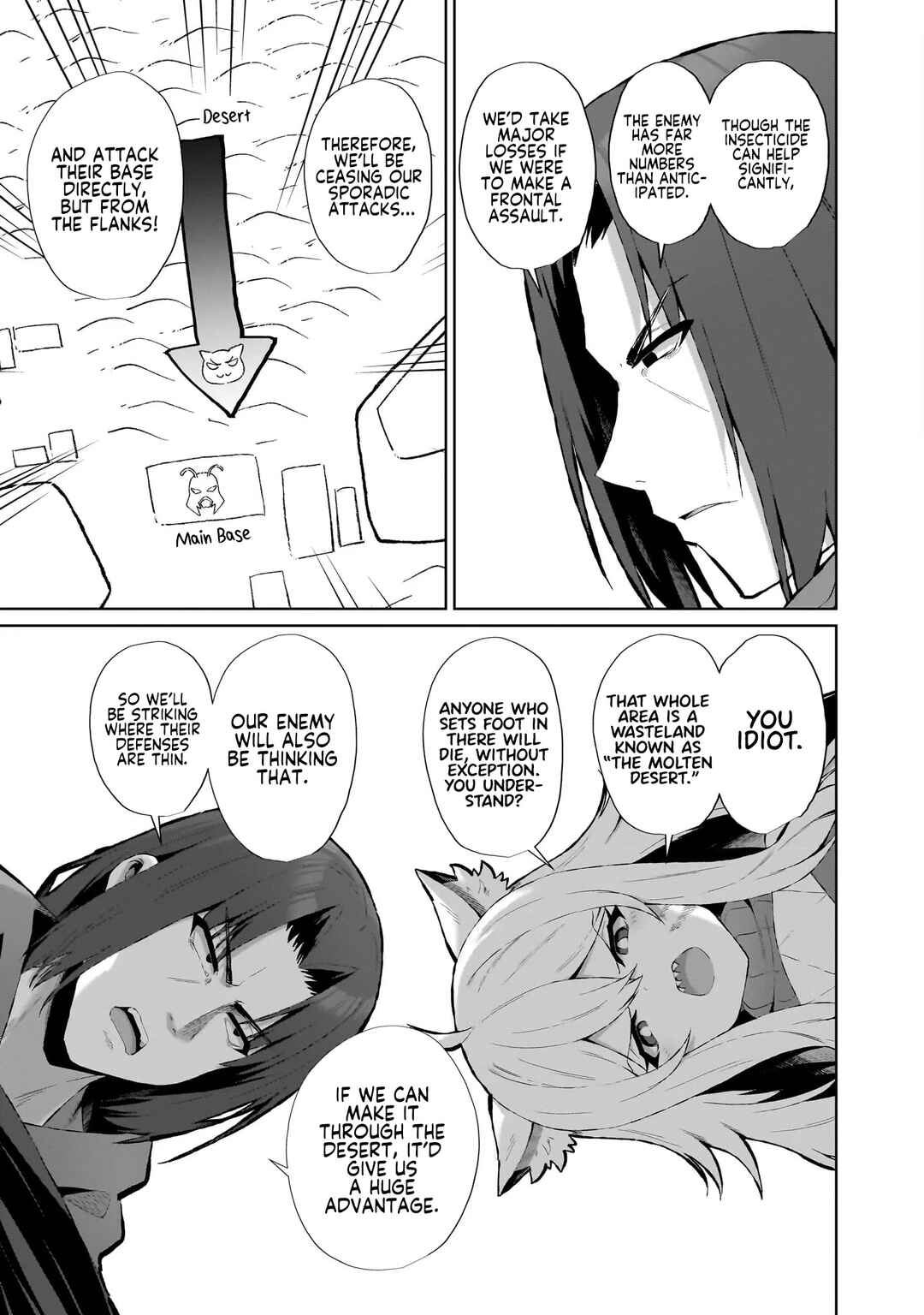 Page 5 Chapter 8 Isekai Drug ~Yakugaku Chishiki de Monster Musume-tachi wo Toriko ni shite Nariagaru~