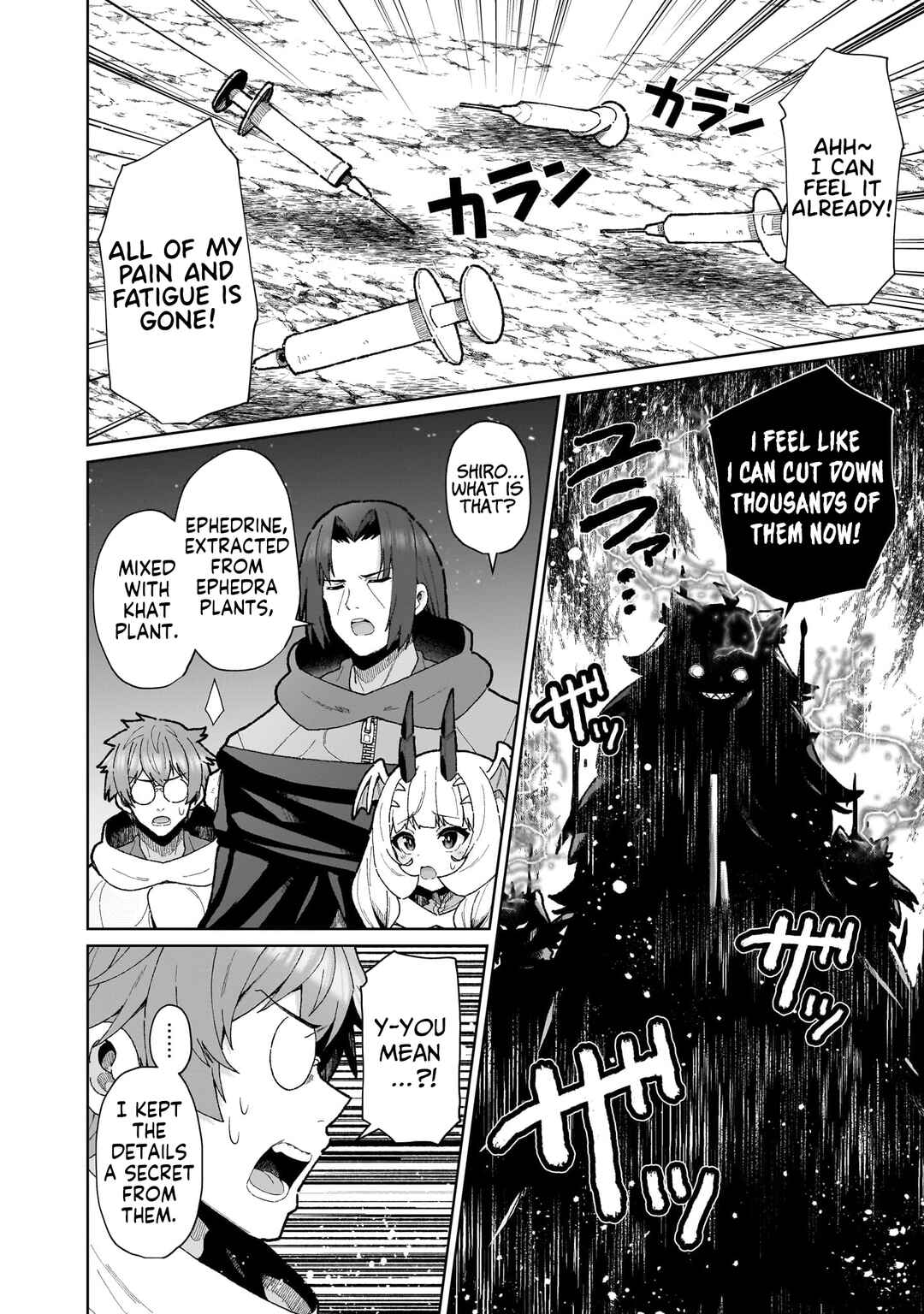 Page 15 Chapter 16 Isekai Drug ~Yakugaku Chishiki de Monster Musume-tachi wo Toriko ni shite Nariagaru~