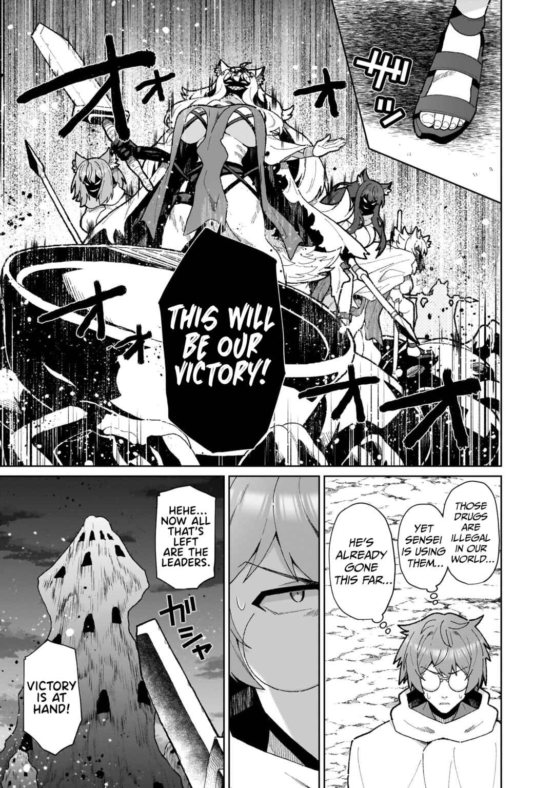 Page 18 Chapter 16 Isekai Drug ~Yakugaku Chishiki de Monster Musume-tachi wo Toriko ni shite Nariagaru~
