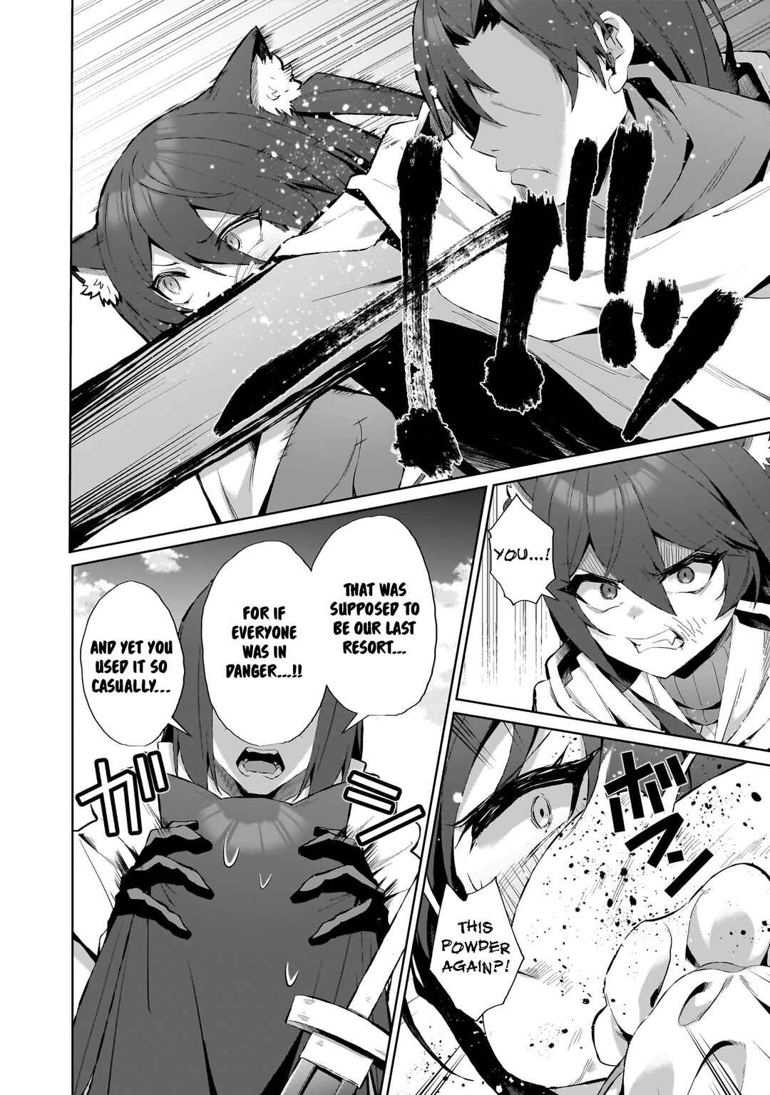 Page 2 Chapter 5 Isekai Drug ~Yakugaku Chishiki de Monster Musume-tachi wo Toriko ni shite Nariagaru~