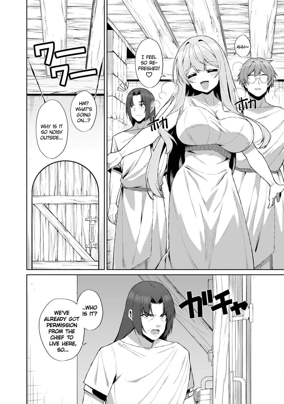 Page 14 Chapter 2.1 Isekai Drug ~Yakugaku Chishiki de Monster Musume-tachi wo Toriko ni shite Nariagaru~