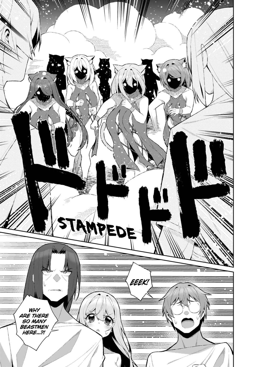 Page 15 Chapter 2.1 Isekai Drug ~Yakugaku Chishiki de Monster Musume-tachi wo Toriko ni shite Nariagaru~