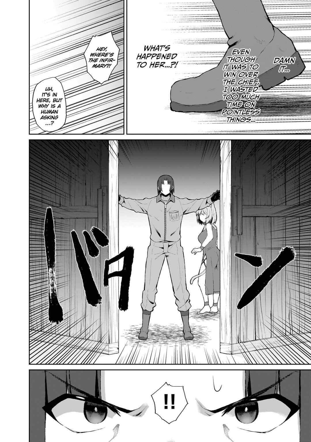 Page 2 Chapter 2.1 Isekai Drug ~Yakugaku Chishiki de Monster Musume-tachi wo Toriko ni shite Nariagaru~