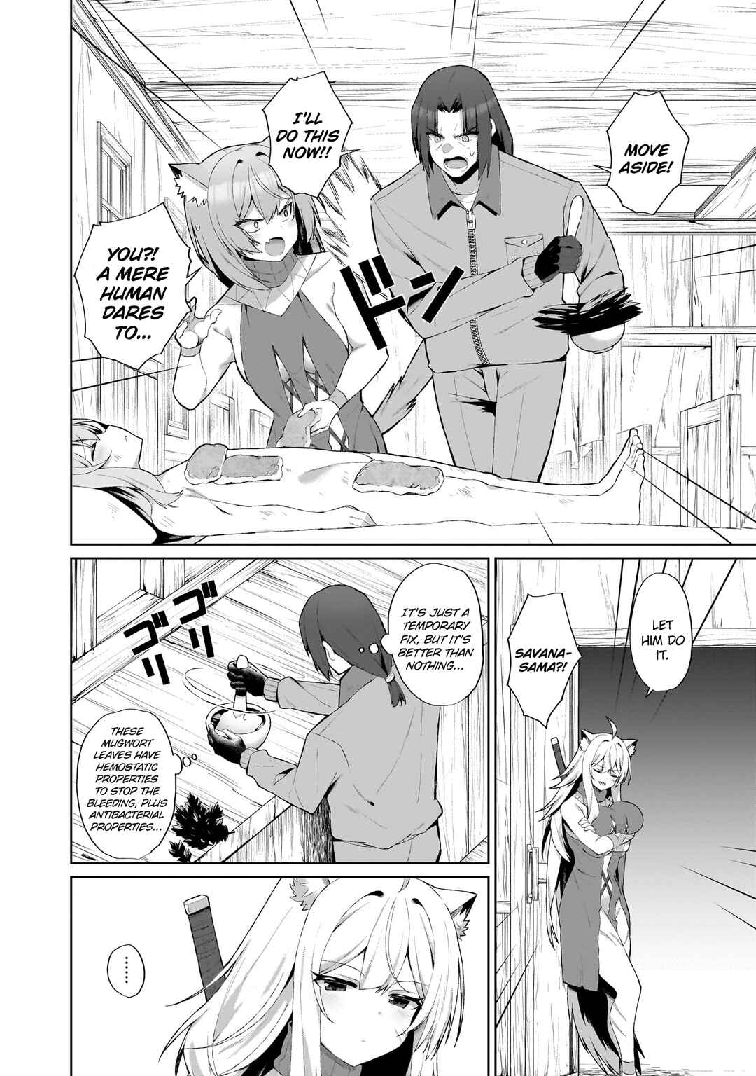 Page 4 Chapter 2.1 Isekai Drug ~Yakugaku Chishiki de Monster Musume-tachi wo Toriko ni shite Nariagaru~