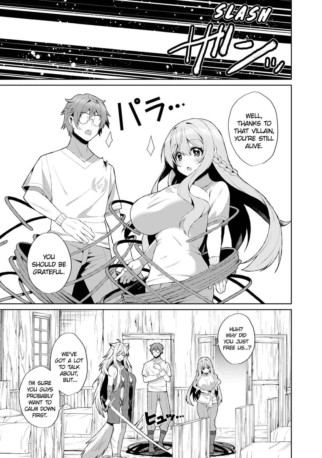 Page 9 Chapter 2.1 Isekai Drug ~Yakugaku Chishiki de Monster Musume-tachi wo Toriko ni shite Nariagaru~