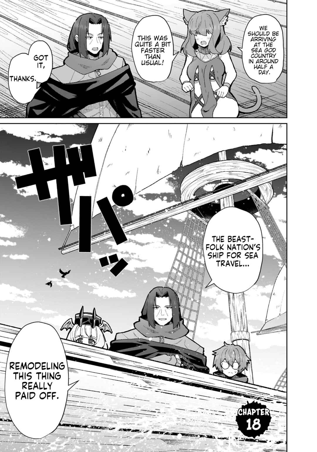 Page 1 Chapter 18 Isekai Drug ~Yakugaku Chishiki de Monster Musume-tachi wo Toriko ni shite Nariagaru~