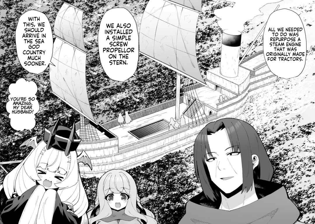Page 2 Chapter 18 Isekai Drug ~Yakugaku Chishiki de Monster Musume-tachi wo Toriko ni shite Nariagaru~