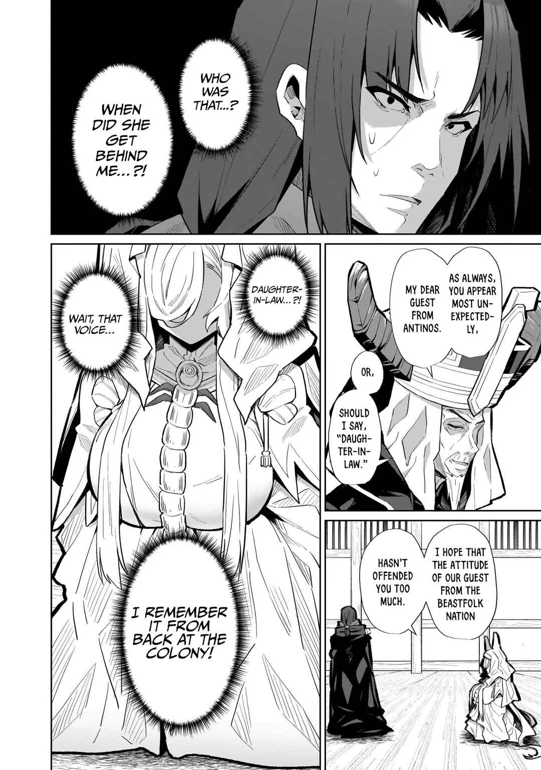 Page 17 Chapter 9 Isekai Drug ~Yakugaku Chishiki de Monster Musume-tachi wo Toriko ni shite Nariagaru~