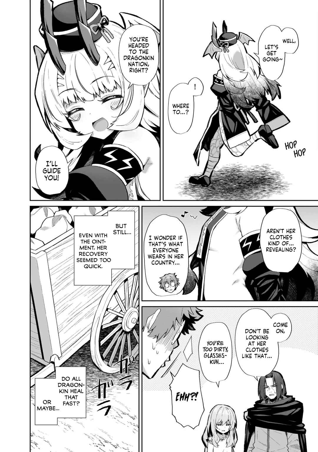 Page 4 Chapter 9 Isekai Drug ~Yakugaku Chishiki de Monster Musume-tachi wo Toriko ni shite Nariagaru~