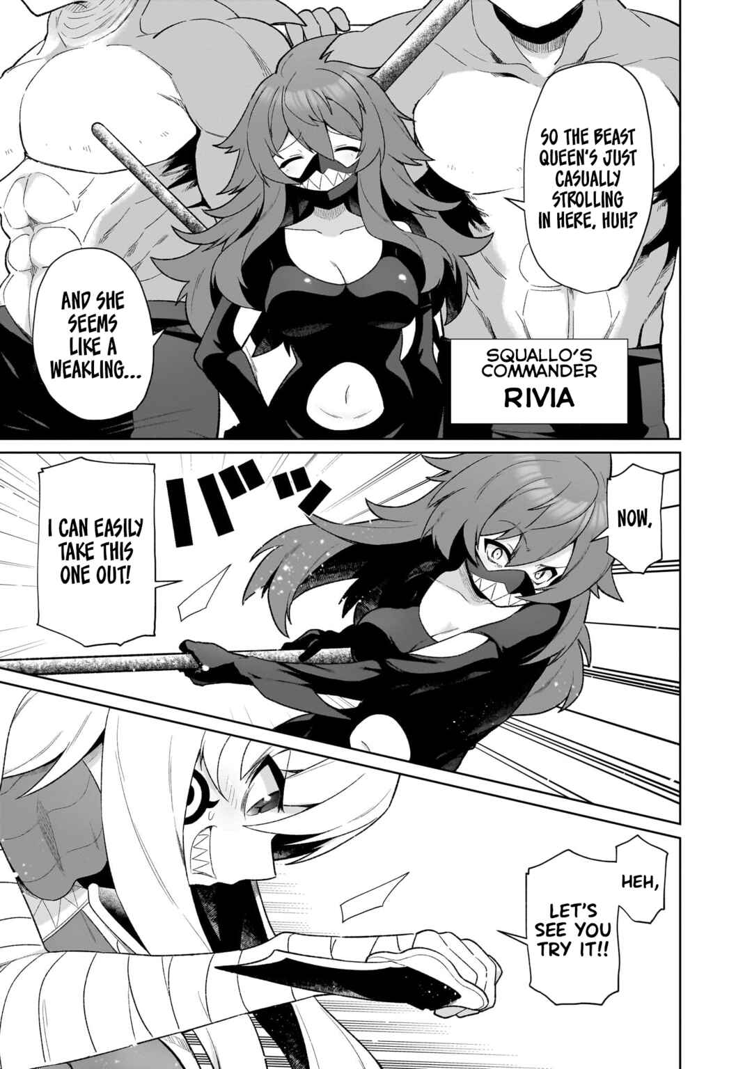 Page 13 Chapter 19 Isekai Drug ~Yakugaku Chishiki de Monster Musume-tachi wo Toriko ni shite Nariagaru~