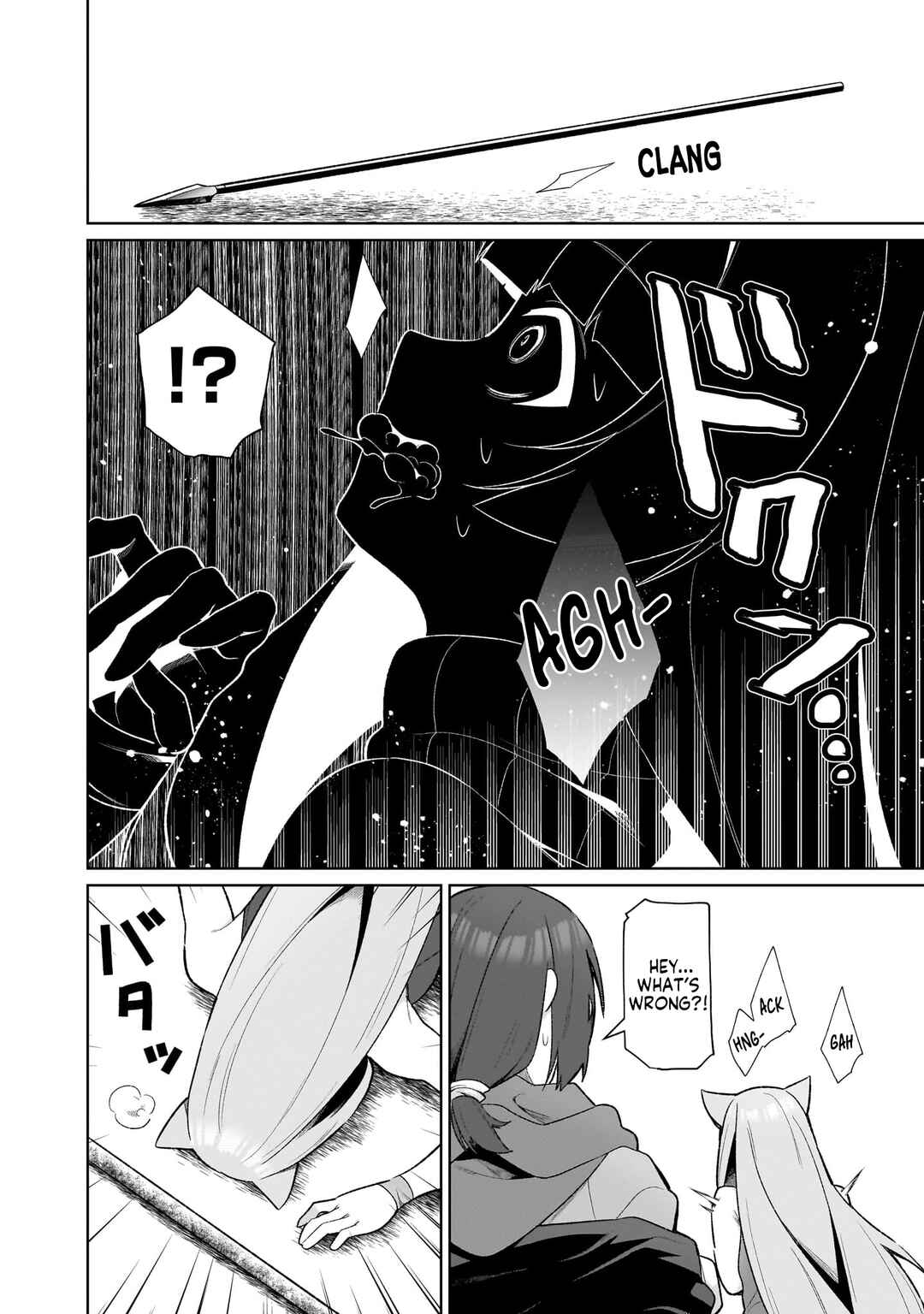 Page 18 Chapter 19 Isekai Drug ~Yakugaku Chishiki de Monster Musume-tachi wo Toriko ni shite Nariagaru~