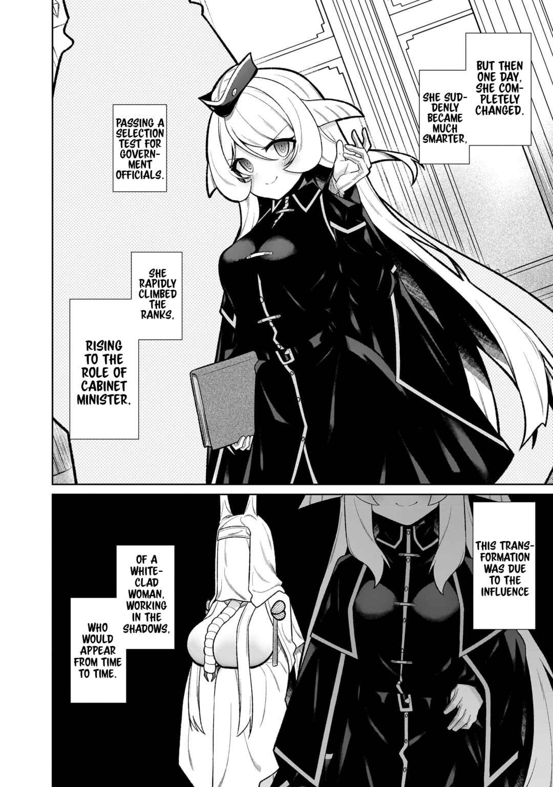 Page 12 Chapter 21 Isekai Drug ~Yakugaku Chishiki de Monster Musume-tachi wo Toriko ni shite Nariagaru~