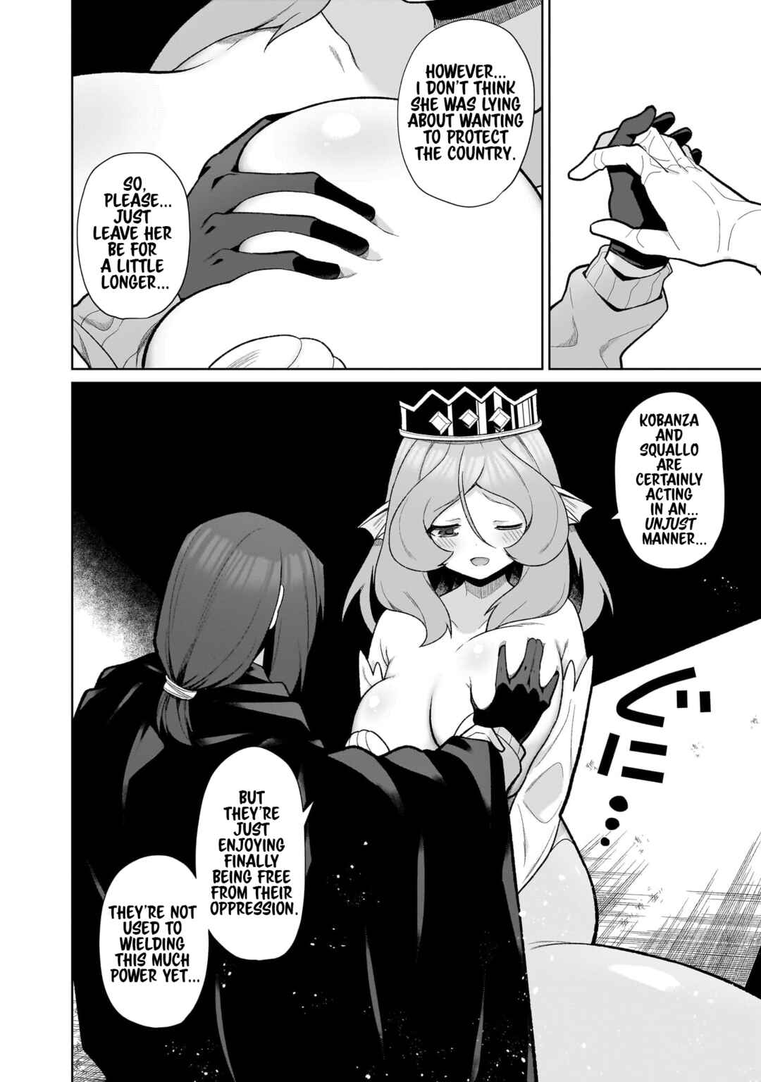Page 16 Chapter 21 Isekai Drug ~Yakugaku Chishiki de Monster Musume-tachi wo Toriko ni shite Nariagaru~