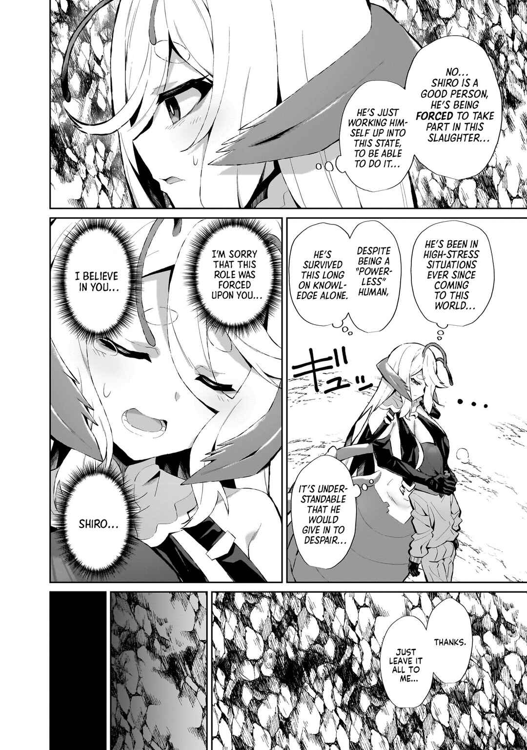 Page 16 Chapter 7 Isekai Drug ~Yakugaku Chishiki de Monster Musume-tachi wo Toriko ni shite Nariagaru~