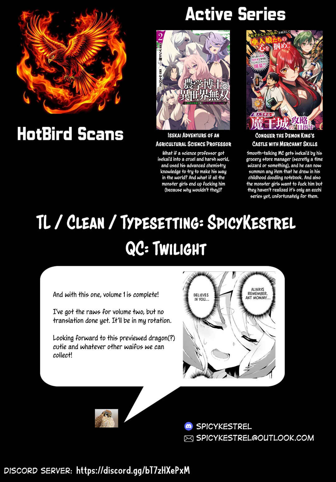 Page 19 Chapter 7 Isekai Drug ~Yakugaku Chishiki de Monster Musume-tachi wo Toriko ni shite Nariagaru~