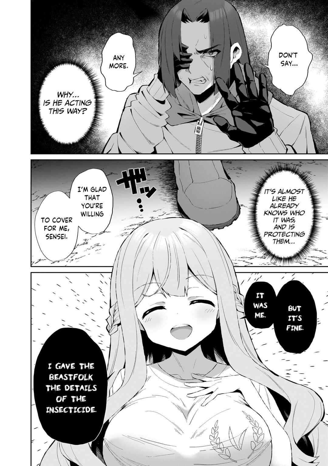 Page 2 Chapter 7 Isekai Drug ~Yakugaku Chishiki de Monster Musume-tachi wo Toriko ni shite Nariagaru~