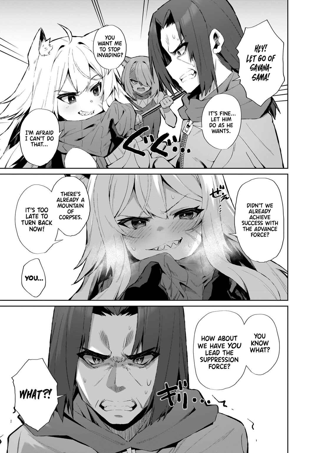 Page 7 Chapter 7 Isekai Drug ~Yakugaku Chishiki de Monster Musume-tachi wo Toriko ni shite Nariagaru~