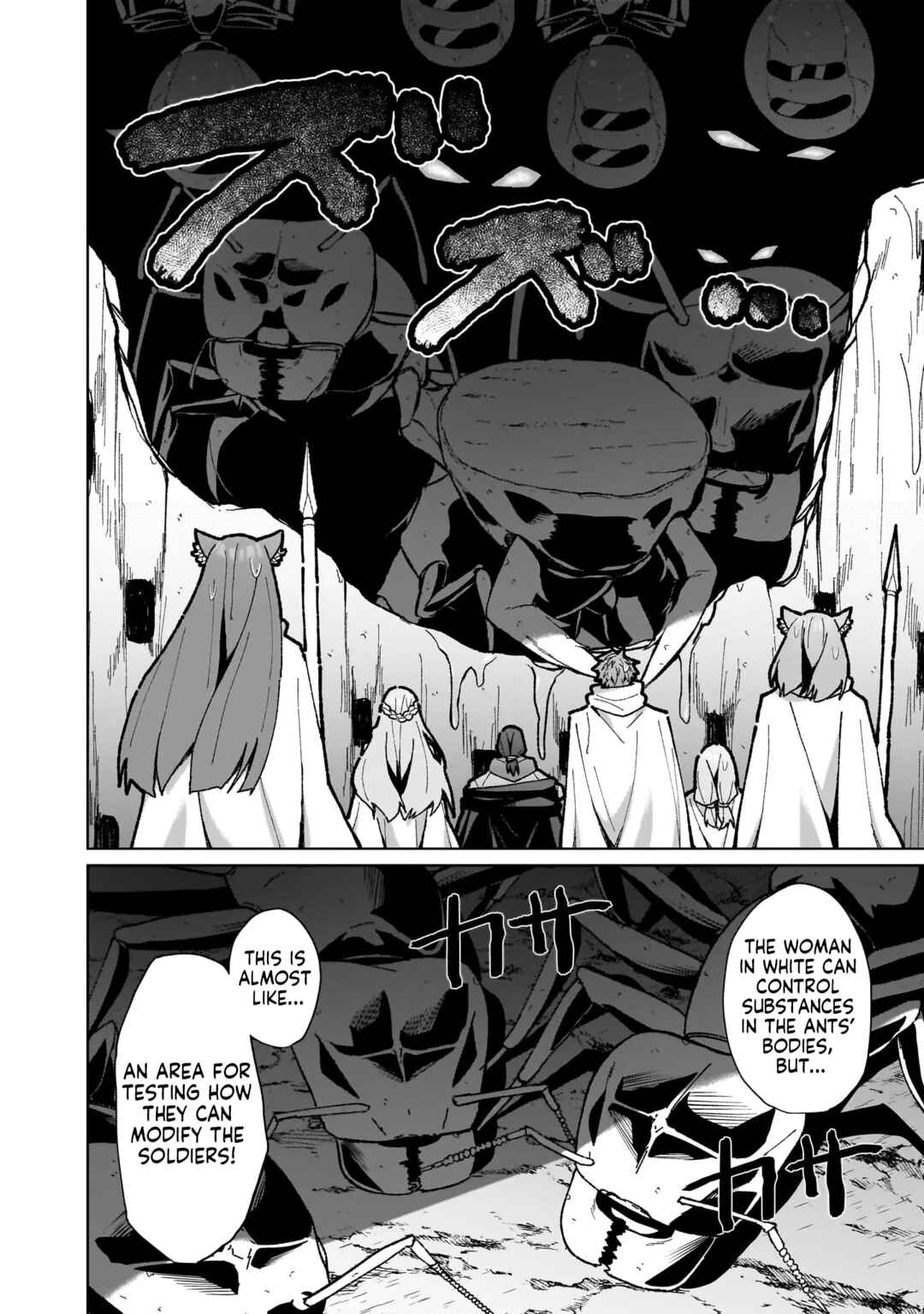 Page 14 Chapter 15 Isekai Drug ~Yakugaku Chishiki de Monster Musume-tachi wo Toriko ni shite Nariagaru~