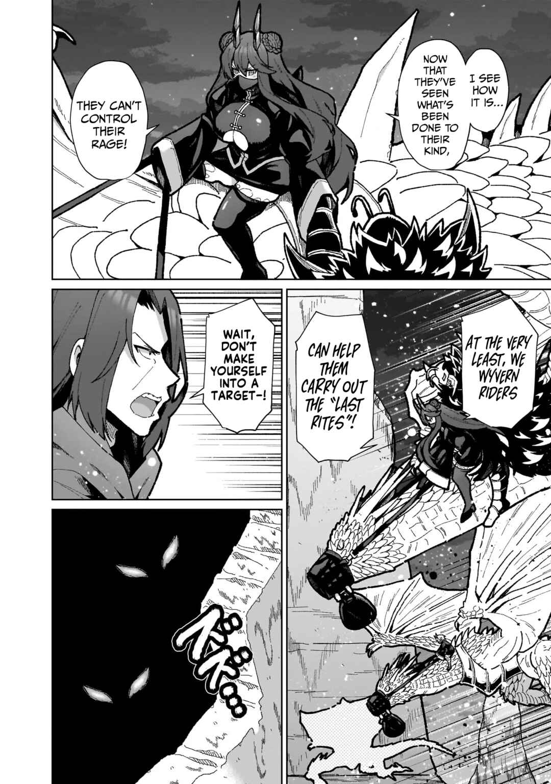 Page 16 Chapter 15 Isekai Drug ~Yakugaku Chishiki de Monster Musume-tachi wo Toriko ni shite Nariagaru~