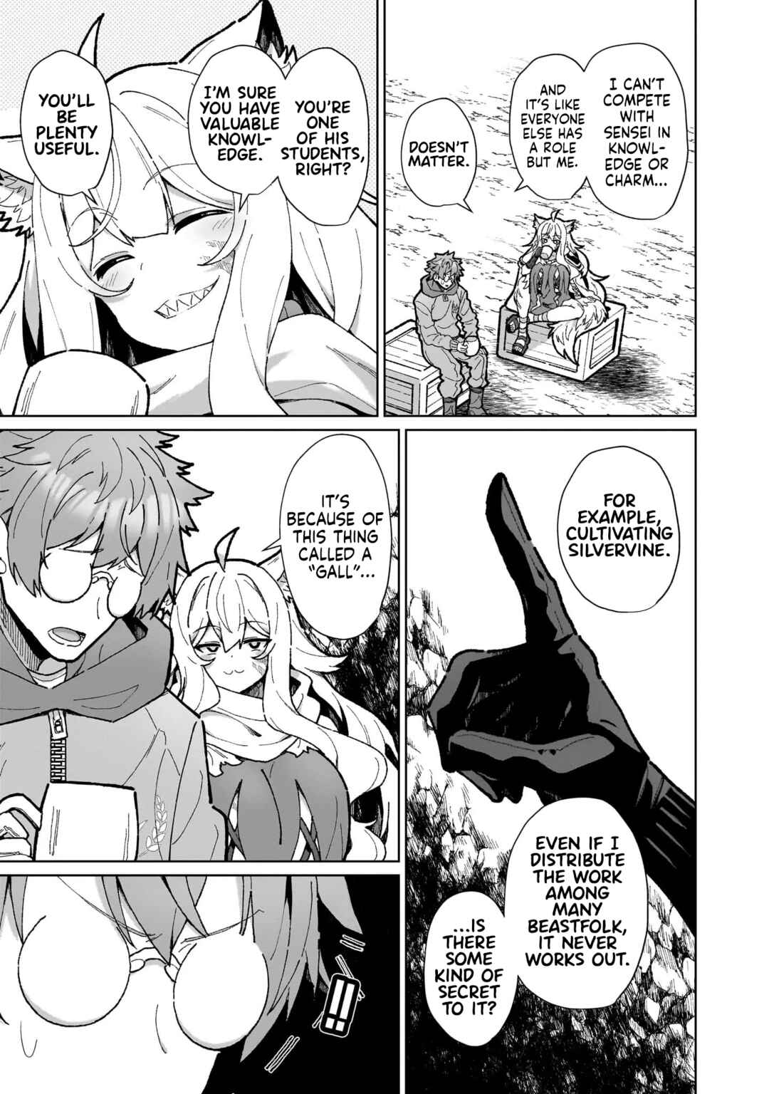 Page 3 Chapter 15 Isekai Drug ~Yakugaku Chishiki de Monster Musume-tachi wo Toriko ni shite Nariagaru~