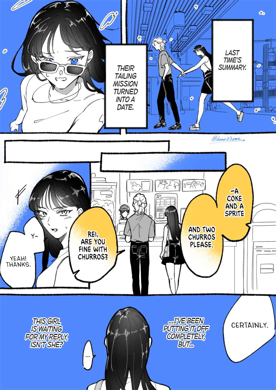 Page 2 Chapter 6 A Story About How She Grew Conscious of Her Childhood Friend
