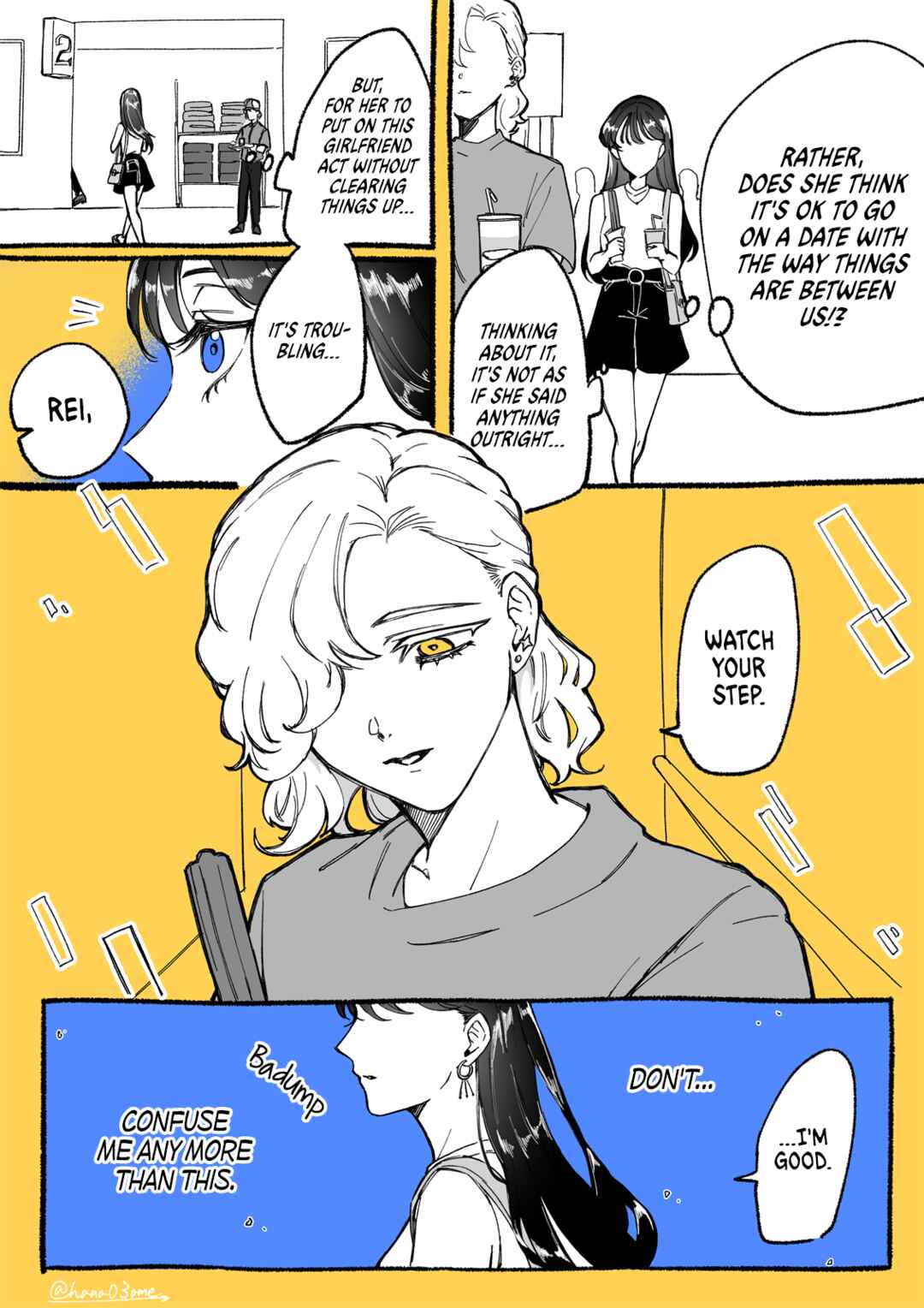 Page 3 Chapter 6 A Story About How She Grew Conscious of Her Childhood Friend