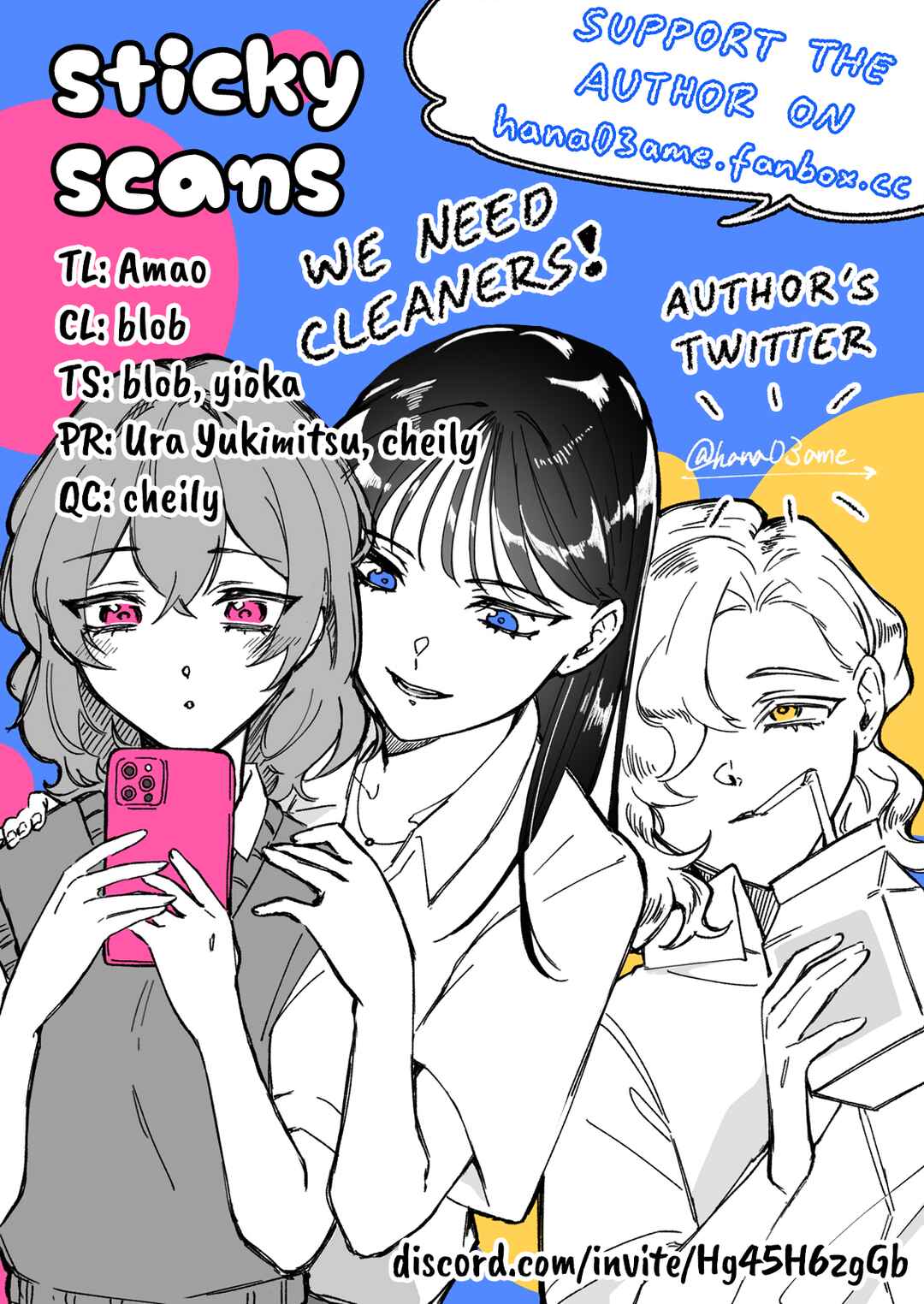 Page 5 Chapter 4 A Story About How She Grew Conscious of Her Childhood Friend