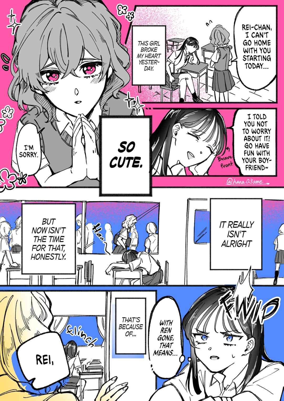 Page 1 Chapter 2 A Story About How She Grew Conscious of Her Childhood Friend