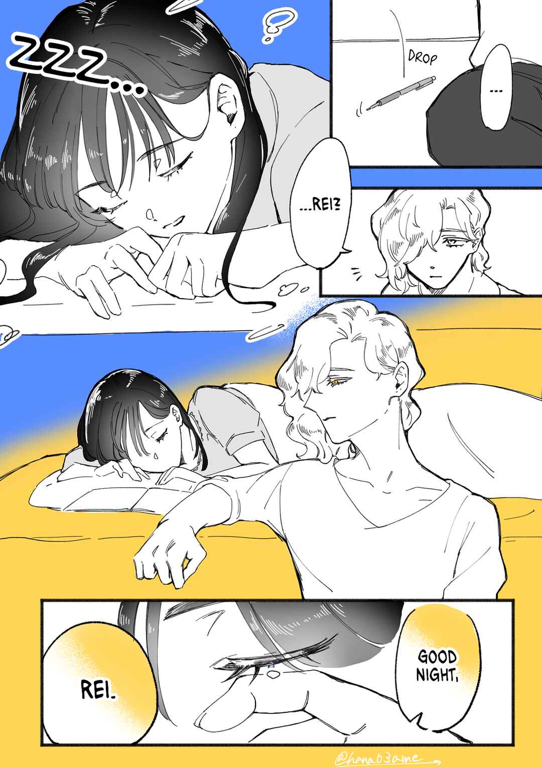 Page 7 Chapter 4.5 A Story About How She Grew Conscious of Her Childhood Friend