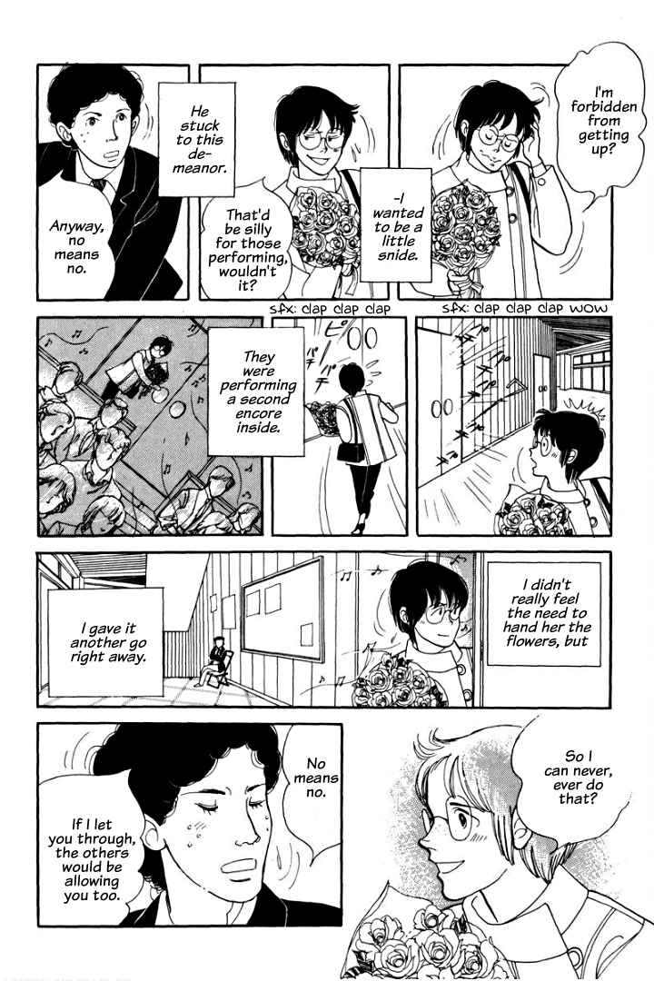 Page 14 Chapter 5 Warped Mirror