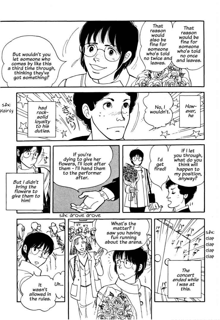 Page 15 Chapter 5 Warped Mirror