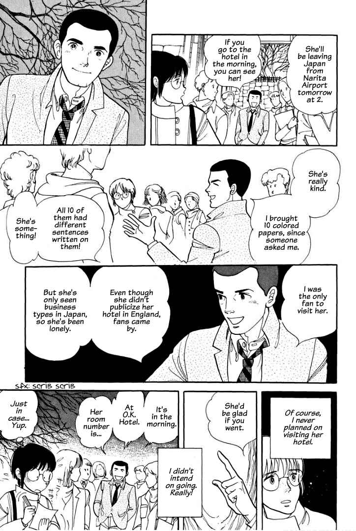Page 21 Chapter 5 Warped Mirror